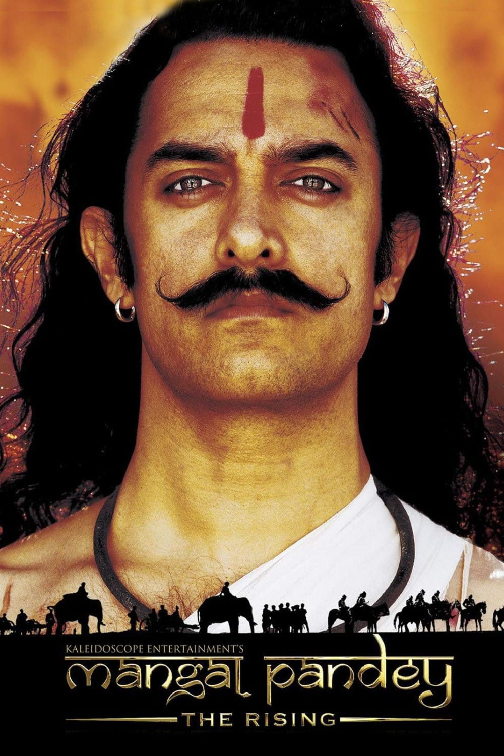 Постер Mangal Pandey - The Rising